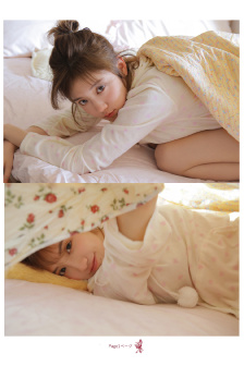 娜塔莎乳液狂飙